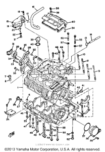XS850G Картер двигателя
