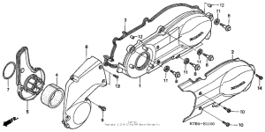 PS250 Крышка картера левая