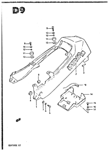 GSX750 Обтекатель сидения