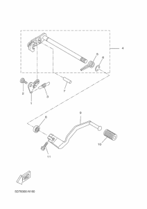 YZF-R125A Вал переключения
