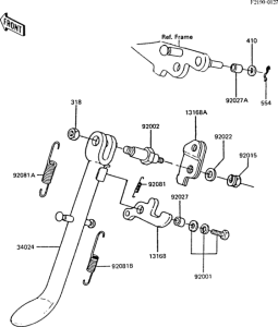 AR50 Подножка