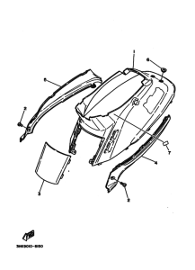 SH50ES ｻｲﾄﾞｶﾊﾞｰ