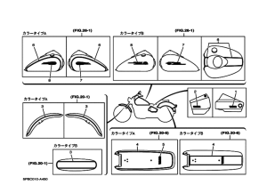XVS1100 ｸﾞﾗﾌｲﾂｸ.ｴﾝﾌﾞﾚﾑ 2