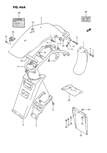 DR350 Заднее крыло