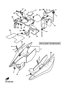 FZ6-S Боковая крышка