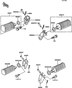 Z550 Подножки
