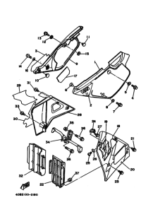 YZ125 YZ125D Крышка боковая & oil tank