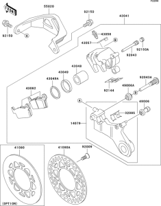 KX500 Задний тормоз