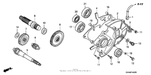CH80 Трансмиссия