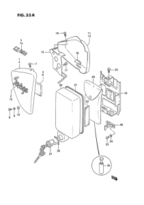 LS650 Обтекатель задний