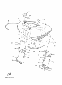XV1900CU Топливный бак