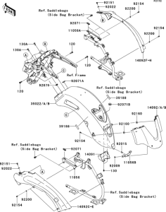VN1700 Заднее крыло