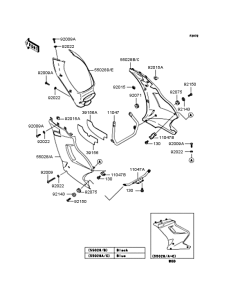 EX250 Обтекатель нижний