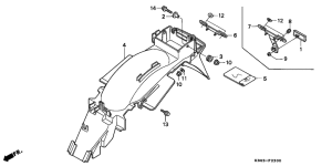 CB250 Заднее крыло