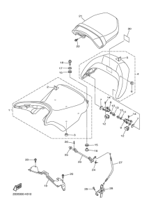 VMX17 Сиденье