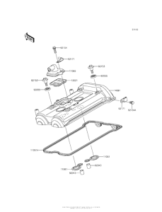 KLE650 Крышка головки цилиндров