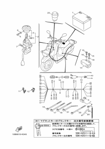 BX50N ｴﾚｸﾄﾘｶﾙ 2