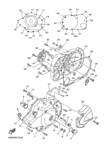 BT1100 Крышка картера двигателя