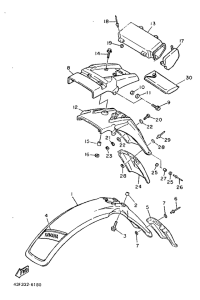 XT600H (32.4KW) Крыло