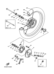 T50 ﾌﾛﾝﾄﾎｲｰﾙ