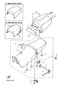 FZR1000 Сиденье
