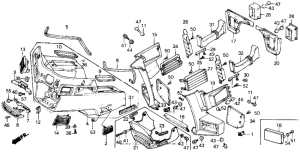 GL1200A Обтекатель