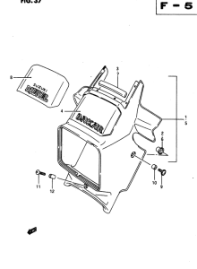DR650 Фара головного света