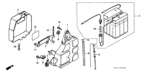  Аккумулятор