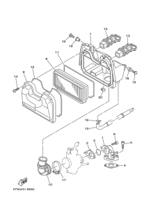 T110 Впускная система