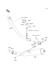BJ250 Глушитель
