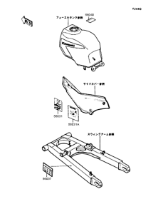 ZX400 Наклейки