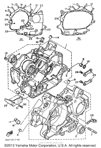 XV535TC Картер двигателя