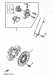 YM50 Передний суппорт