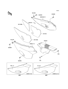 KL650 Боковые обтекатели