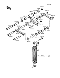  Задняя подвеска