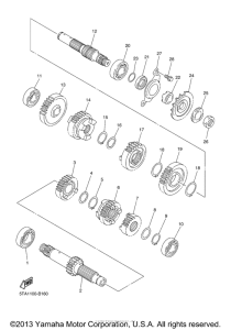  Трансмиссия