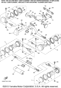XV1600ARC Поворотники