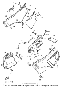XT600UC (CA ED.) Side cover - oil tank