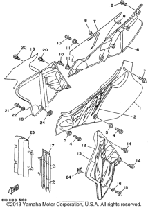  Боковые обтекатели