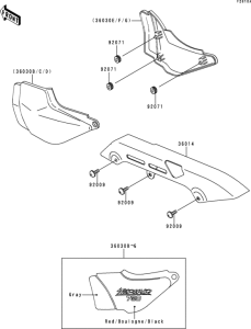 ZR750 Side cover / chain case(zr750-c3 / c4)