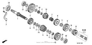 VTX1800S1 Трансмиссия