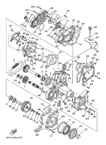 XV17PCR Промежуточный ведущий вал