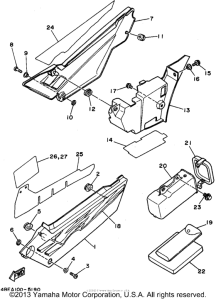 XT225GC Боковые обтекатели