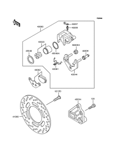 ZR250 Задний тормоз