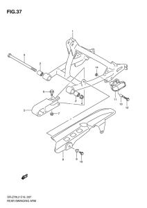DR-Z70 Маятник задний