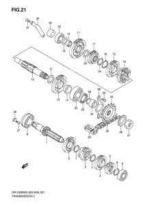 DR-Z400 Трансмиссия