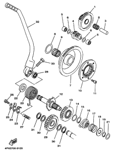TT250R Муфта стартера