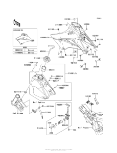  Топливный бак