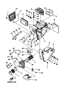 XT660R Впускная система