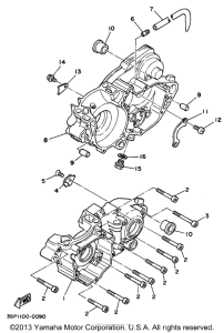  Картер двигателя